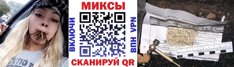 БУТИРАТ оксана  omg ССЫЛКА  Красногорск  купить наркотик 