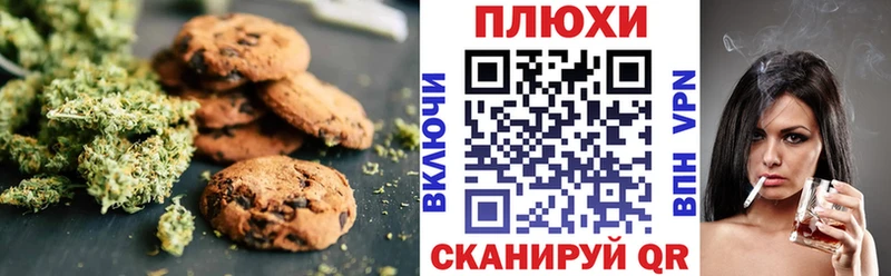 где можно купить наркотик  Красногорск  Еда ТГК марихуана 
