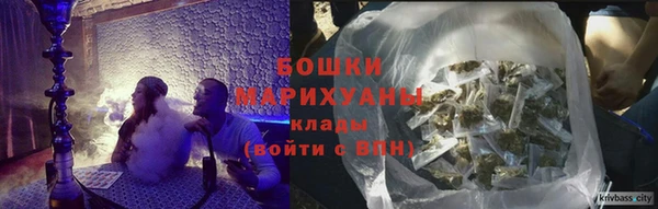 jwh Лагань