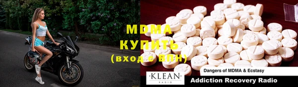 спайс Ладушкин