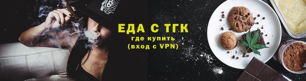 jwh Лагань