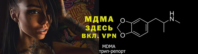 спайс Алексин