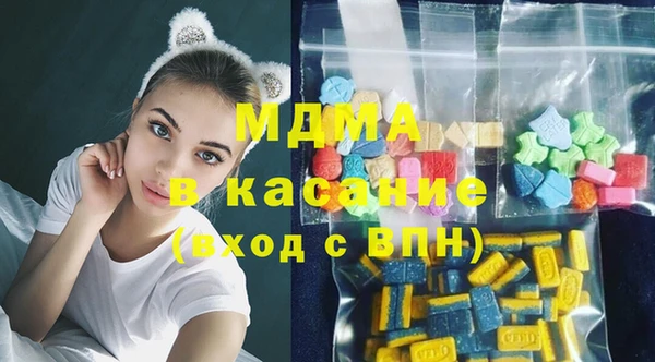 спайс Алексин