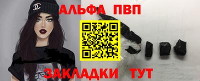 кокаин колумбия Малоярославец