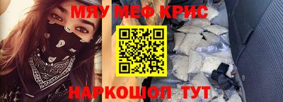 индика Малгобек