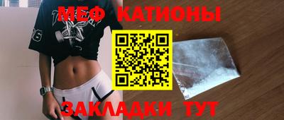 кокаин колумбия Малоярославец