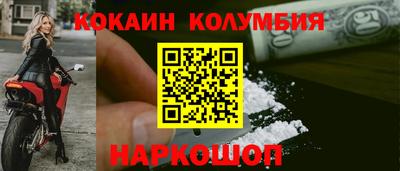 индика Малгобек