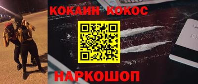 индика Малгобек