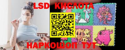 кокаин колумбия Малоярославец