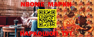 кокаин колумбия Малоярославец