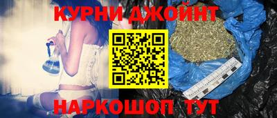 индика Малгобек