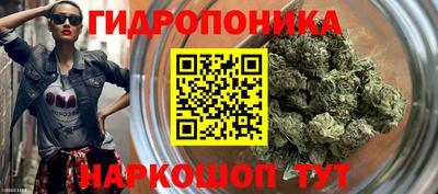 кокаин колумбия Малоярославец
