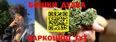 кокаин колумбия Малоярославец