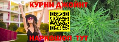 индика Малгобек