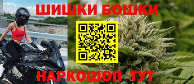 кокаин колумбия Малоярославец