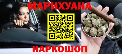 индика Малгобек