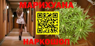 кокаин колумбия Малоярославец