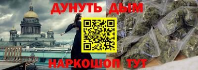 2c-b Мариинск