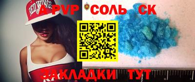 индика Малгобек