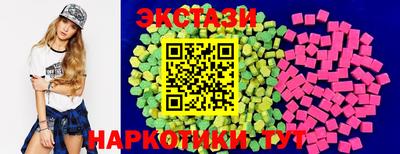 индика Малгобек