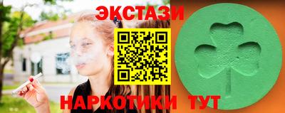 2c-b Мариинск
