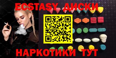 кокаин колумбия Малоярославец