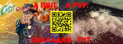 кокаин колумбия Малоярославец