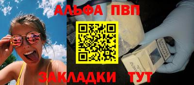 кокаин колумбия Малоярославец