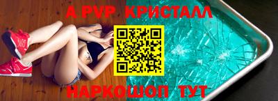 2c-b Мариинск