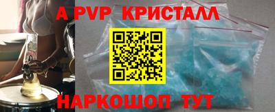 кокаин колумбия Малоярославец