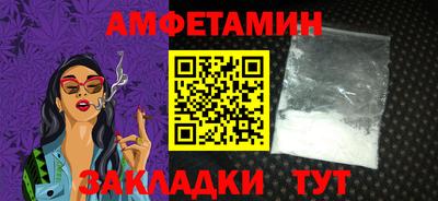индика Малгобек