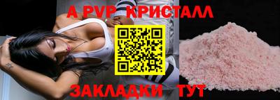 кокаин колумбия Малоярославец