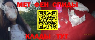 кокаин колумбия Малоярославец