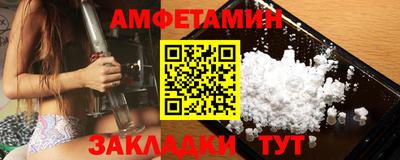 2c-b Мариинск