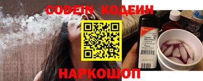 кокаин колумбия Малоярославец
