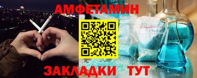 2c-b Мариинск