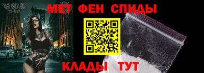 2c-b Мариинск