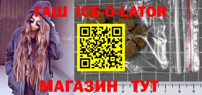 2c-b Мариинск