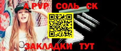 кокаин колумбия Малоярославец
