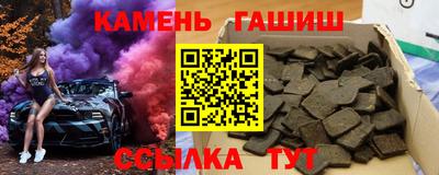 кокаин колумбия Малоярославец