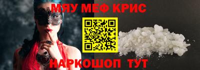 индика Малгобек