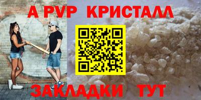 кокаин колумбия Малоярославец