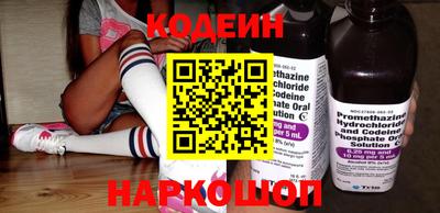 индика Малгобек