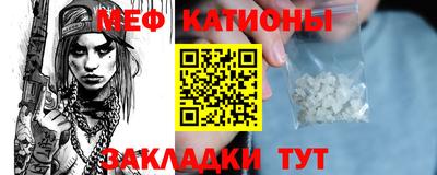2c-b Мариинск
