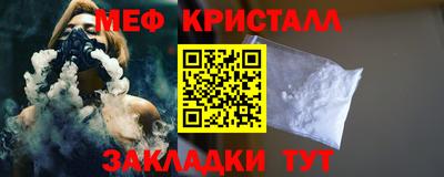 2c-b Мариинск