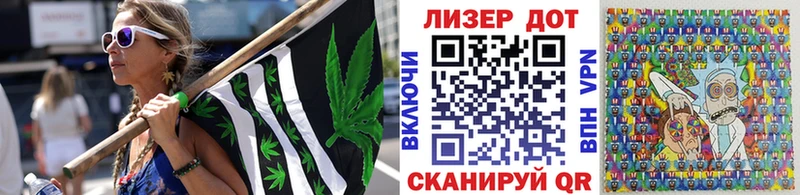 Марки 25I-NBOMe 1500мкг  Красногорск 