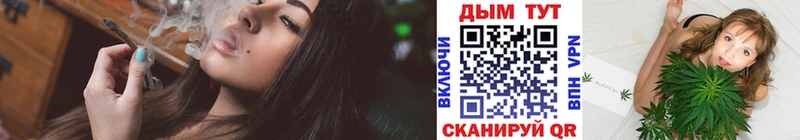 Каннабис AK-47 kraken как войти Красногорск